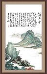 沁园春雪