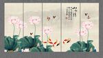 年年有余
