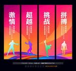 拳击文化