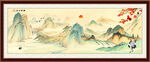 新中式山水画