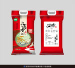 大米包装平面展开图