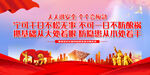 宁可千日不松无事