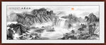 中堂山水画 大厅水墨画