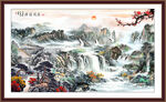 紫气东来国画山水画