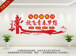 与祖国同行