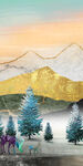 大气 极简山水玄关 TiF分层