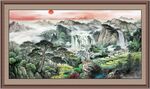 山水