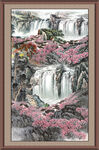竖式山水画 