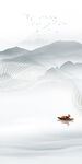 高端 高档背景玄关 tIf分层