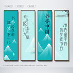 阅读
