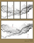 水墨画