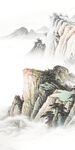 古风 高端玄关山水 tIF分层