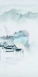 现代 高端中式山水 tIF分层