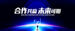 科技KV
