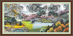 客厅山水画 