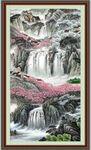 高山流水 