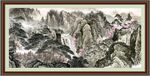 高山流水