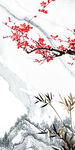 新款 新传山水玄关 tIf分层