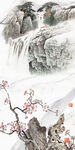 古风 极简大气玄关 tIf分层
