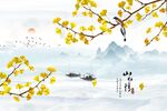 中式花鸟背景墙