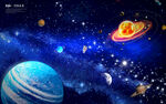 宇宙星球
