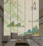 春天背景墙