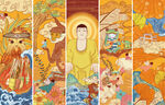 乐山插画合集