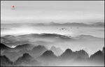 山重山