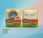 坚果零食包装袋