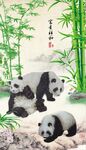 大熊猫