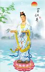 观音送福