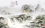 古风 中式热卖山水 tiF分层