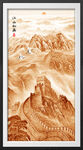 锦绣山河