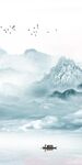 高清 新款背景玄关 TIf分层