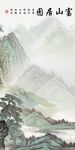 高雅 意境高清玄关 tIf分层