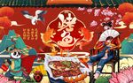 烤鱼图片