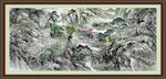 山水国画 