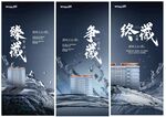 价值点