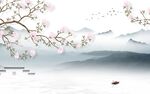 新品 高档极简山水 Tif分层