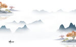 最新 高档极简山水 Tif分层