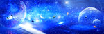 宇宙星空