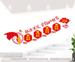 民兵楼梯民兵楼道图片