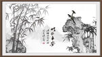 竹报平安