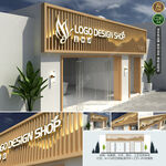 木质新中式门头