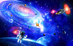 宇宙
