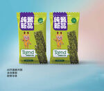 海苔卷零食包装袋
