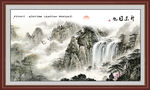 水墨画