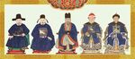 家谱人物祠堂人物