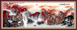 鸿运当头