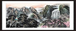巨幅山水画 